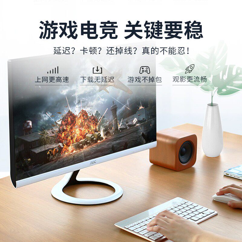 极速优越者六类网线扁平线纯铜CAT6类千兆网络R连接线跳线家用电