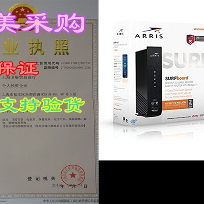 极速ARRIS SURFboardo SBG7400AC2 24x8 DOCSIS 3.0 Cable Modem