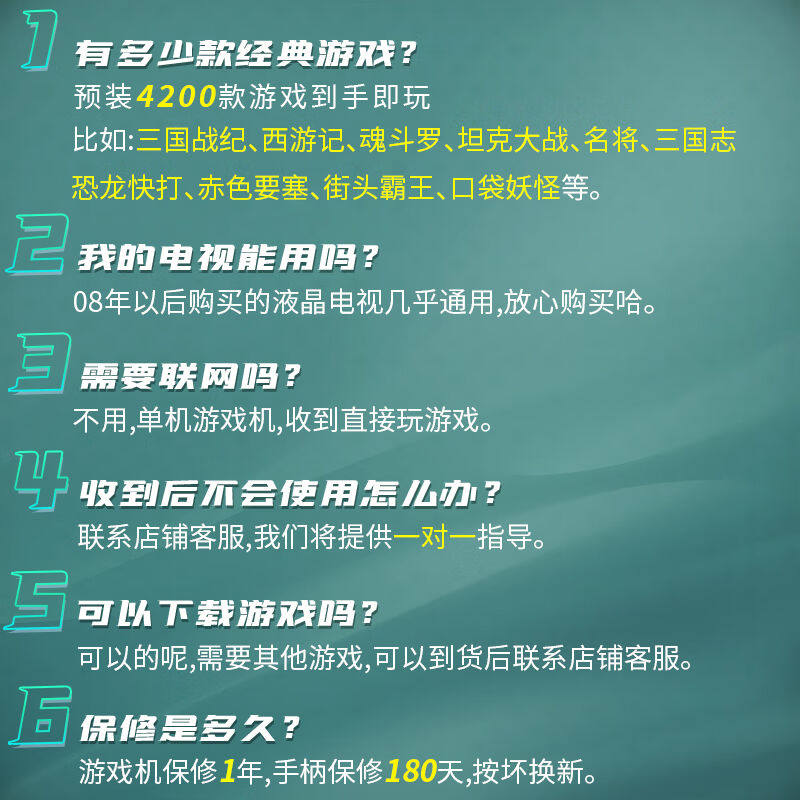 极速小霸王eHD11游戏机连接电视高清4K输出家用迷你游戏盒子经典
