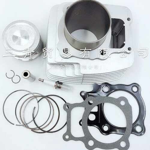 沙滩车气缸TRX350/400/420 YFS200 Rartor660R CylinderKit 气缸