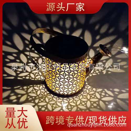 太阳能水壶灯户外庭院装饰灯别墅花园布置景观灯镂空光影防水挂灯