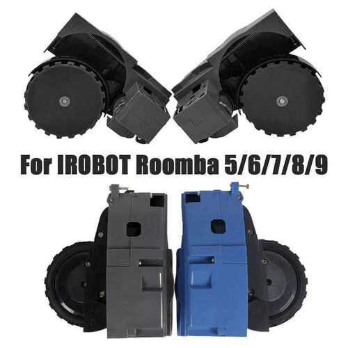 适配iRobot扫地机器人轮子500/600/700/800/900系列驱动轮行走轮