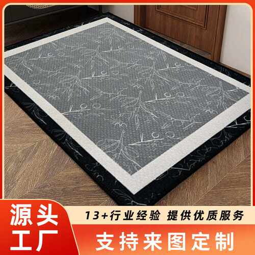 圈绒比利时绒TPR北欧简约复古入户玄关可裁剪吸水防滑地毯地垫