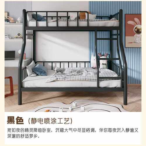 304不锈钢床高低子母铁艺床架双人床床铺钢制现代简约送装一体