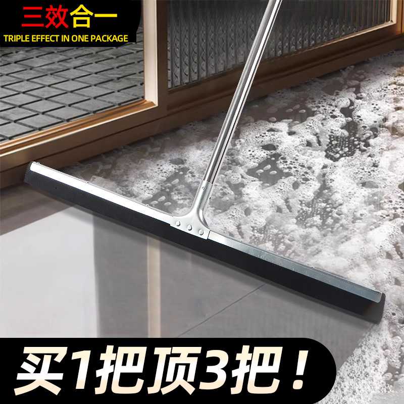 地面刮水器地刮扫水厕所刮板拖把刮商用地板清洁工具刮水神器家用图片