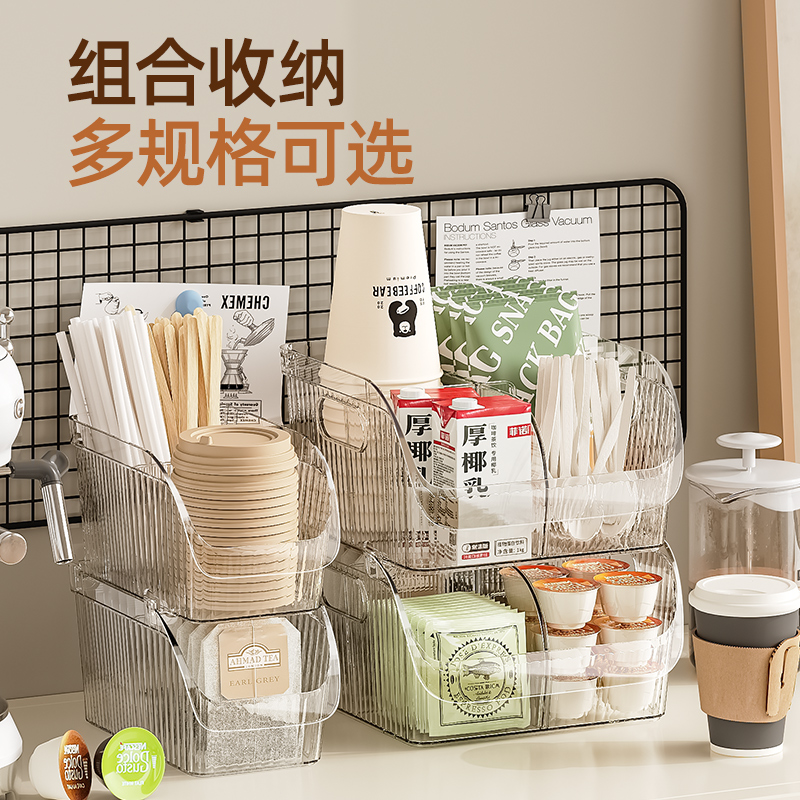 杯子收纳置物架咖啡厅奶茶店杯架
