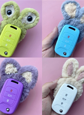 适用五菱宏光mini钥匙套迷你宝骏730马卡龙510/310WPLUS 汽车包扣