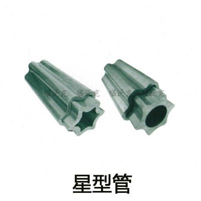 农机用传动轴配件三角管柠檬管梅花星型管撒肥机打捆机输出轴钢管