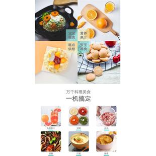 新品 高档无线料理棒充电婴儿辅食机多功能打蛋器家用电动搅拌机绞