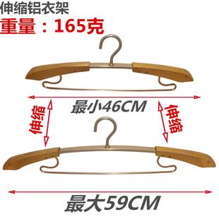 伸缩晾衣架家用多功能防滑挂衣架衣柜无痕衣撑挂太空铝合金衣架子