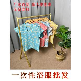 纯棉透气10套 一次性浴服汗蒸服桑拿按摩服足浴洗浴专用全新加大码