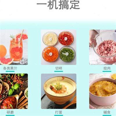 高档无线料理棒充电婴儿辅食机多功能打蛋器家用电动搅拌机绞肉榨