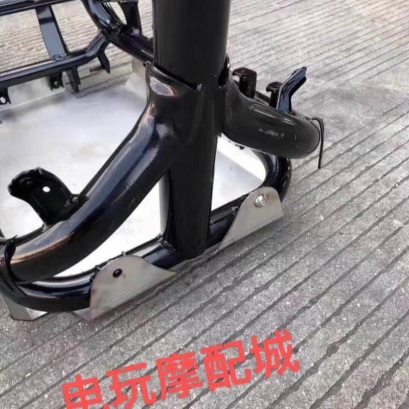 正品艾薇全套车架NGR2小牛全车加固N1/N1S nqi车架加厚麒麟车架