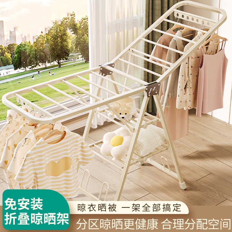 折叠加厚晾衣架落地阳台家用挂衣架室内凉衣杆户外简易晒被子衣架