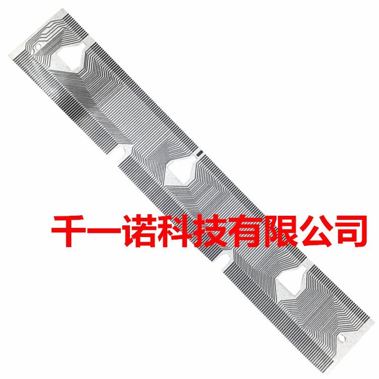 适用于宝马 E38/E39/X5/E53仪表排线 斑马纸