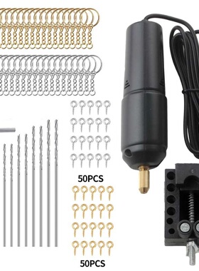 360型迷你小电钻黑色USB接口玉石滴胶水晶珍珠打孔手工微型小电钻