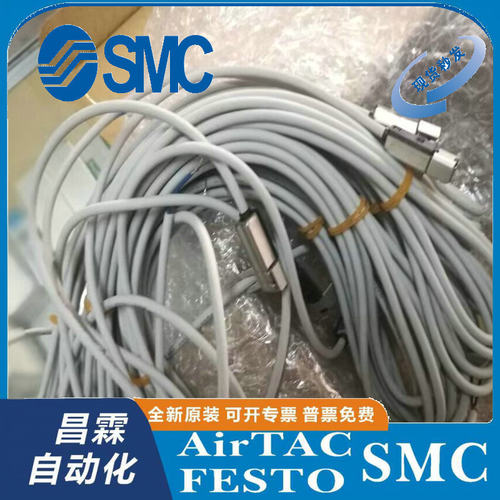SMC磁性开关原装正品型号齐全