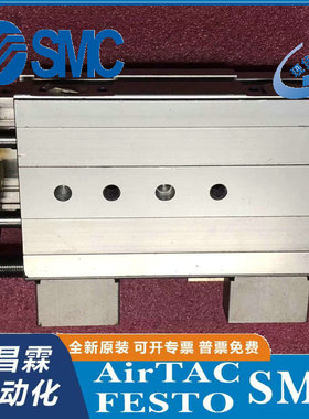 日本CKD气缸LCR-2050A5防锈耐腐LCR系列