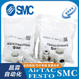30RA VM120 SMC机械阀 34BA 131 VM130 00A 33A 30GA 01SA 121
