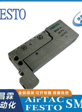 FESTO费斯托 小型滑台式气缸DGSC-6-10-P-P-L 569792 569793 原装
