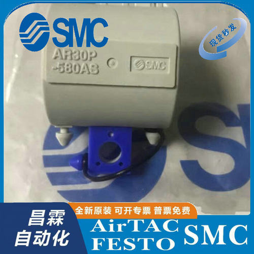 SMC装置原装正品型号齐全