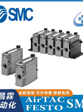 SMC过滤器ZFA100-01 01L 01R ZFA200-02 200-02L 02R LR