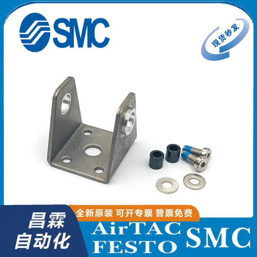SMC气缸原装正品型号齐全