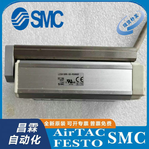 SMC装置原装正品型号齐全