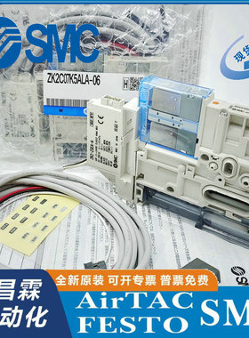 ZK2C07R5BC-06/08 ZK2C10R5BC-06/08 ZK2C12R5BC-06/08