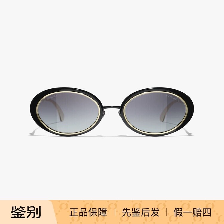 Chanel/香奈儿水钻双C太阳眼镜