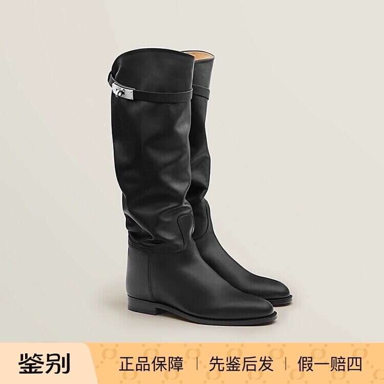 Hermes爱马仕黑色牛皮骑士靴