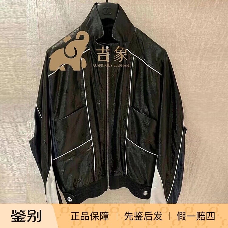 Chanel/香奈儿新款男女同款23N滑雪系列黑拼白色丝质运动拉链外套
