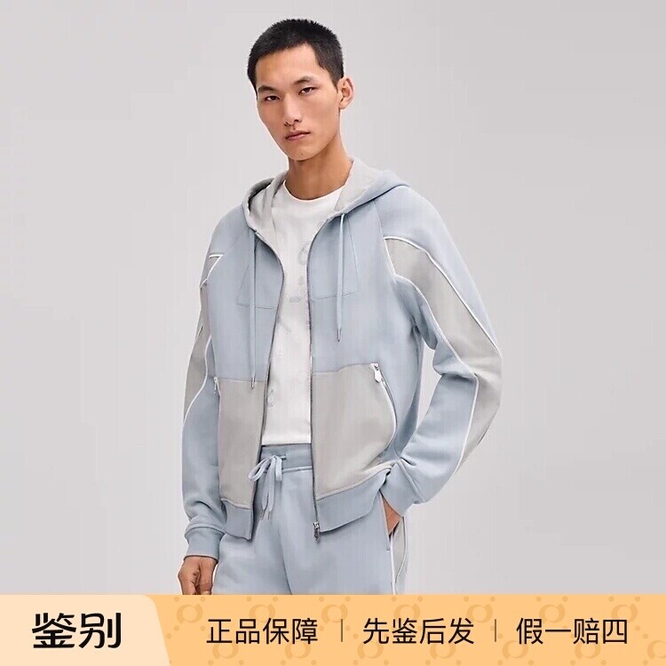 Hermes爱马仕运动胶囊连帽外套