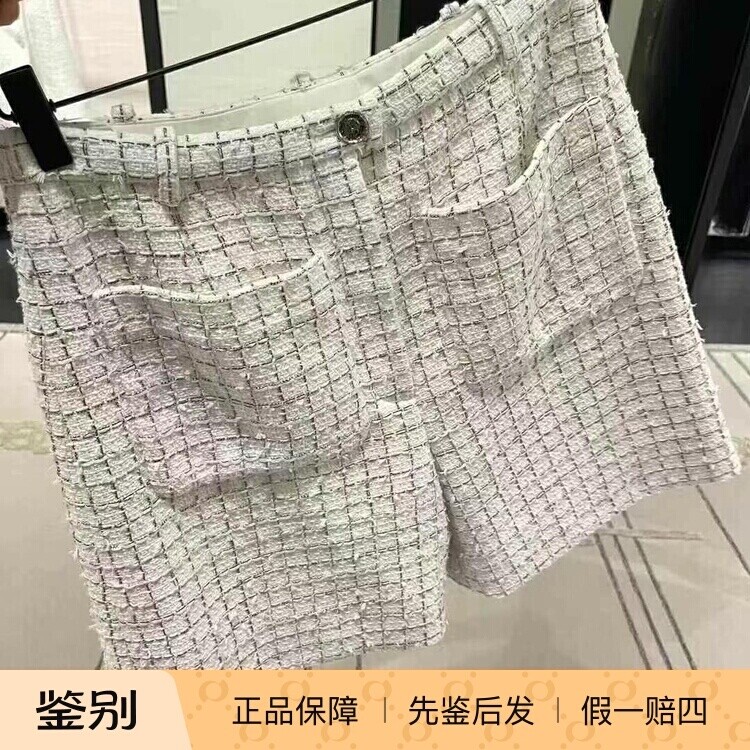 Chanel格纹花呢口袋五分裤短裤