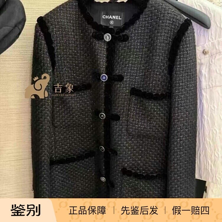 Chanel手工坊黑色刺绣花呢外套
