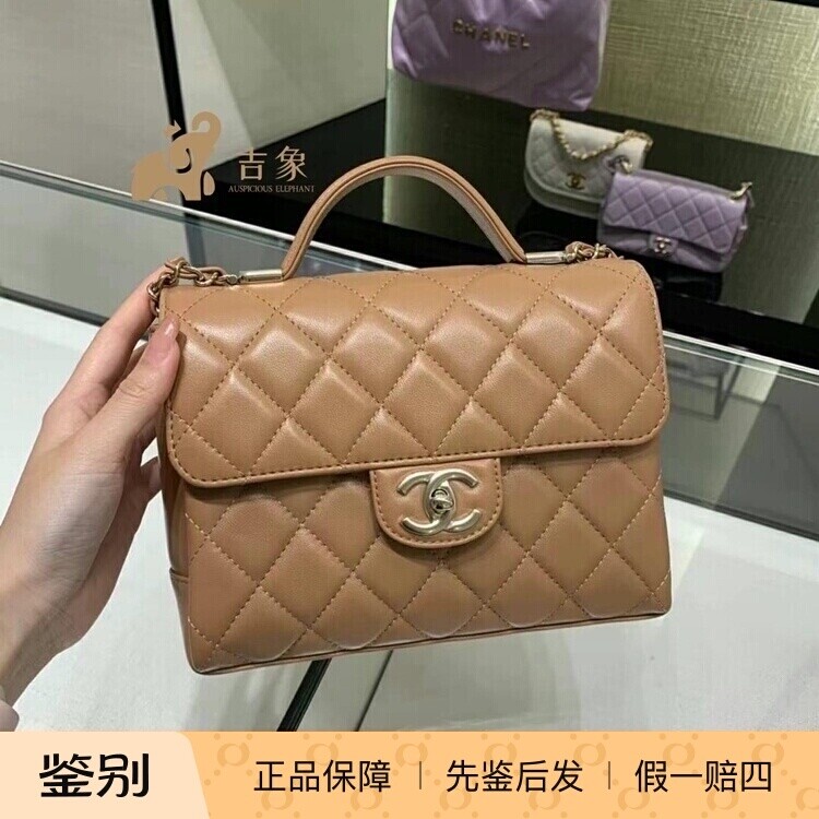 Chanel香奈儿24B新款女士邮差包