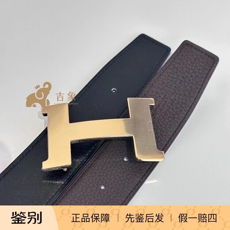Hermes/爱马仕2025新款男士Constance皮带扣 & 双面皮腰带38毫米