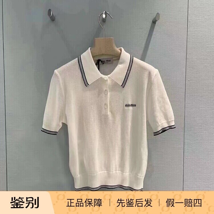 MiuMiu缪缪条纹短袖针织衫