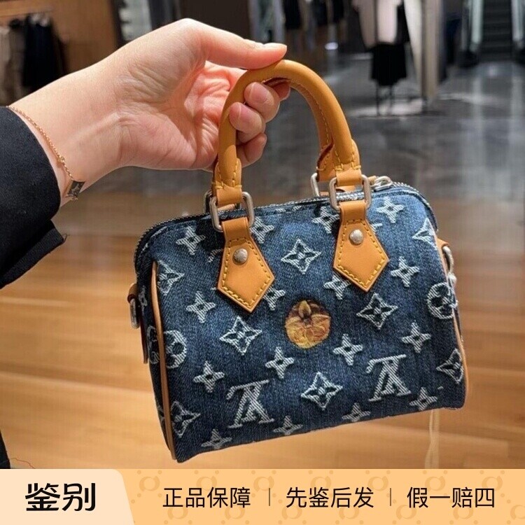 路易威登SPEEDY18牛仔斜挎包