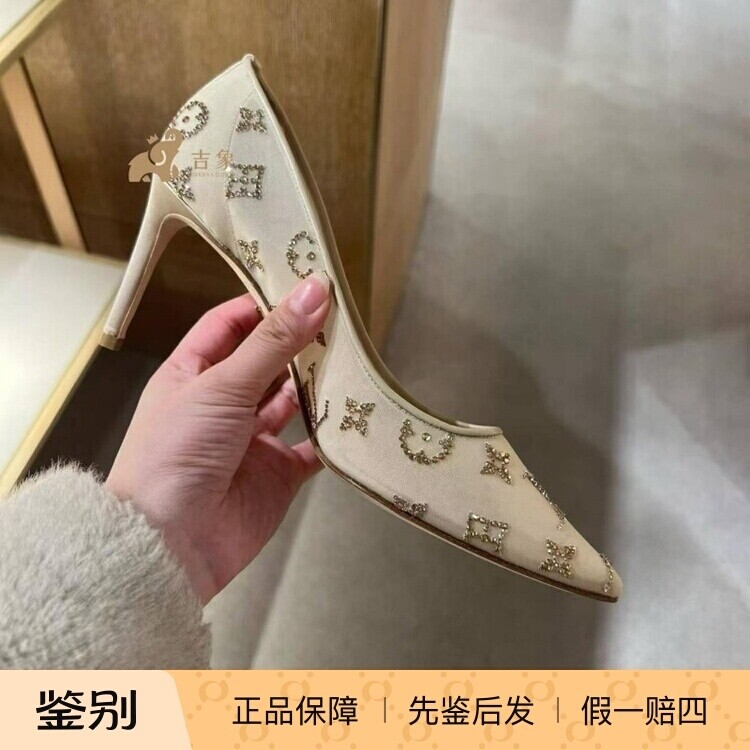 路易威登水钻网格尖头高跟凉鞋