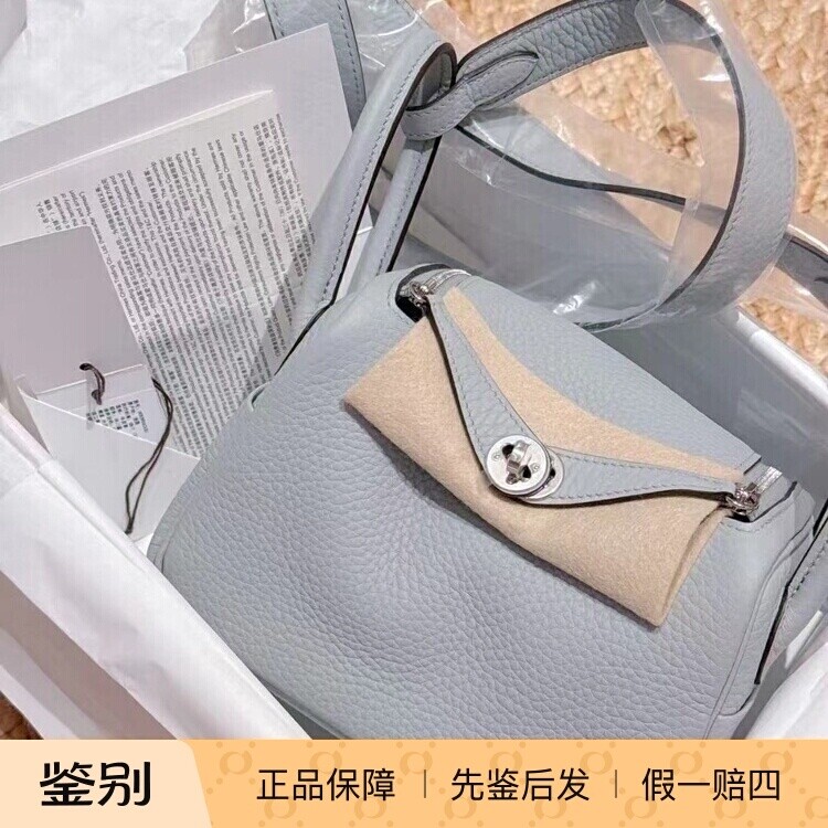 Hermes爱马仕minilindy8u