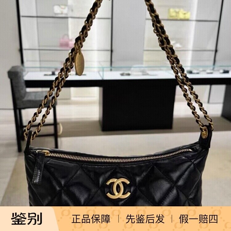 Chanel香奈儿25S新款女包黑金油蜡羊皮Hobo 链条饺子包腋下包
