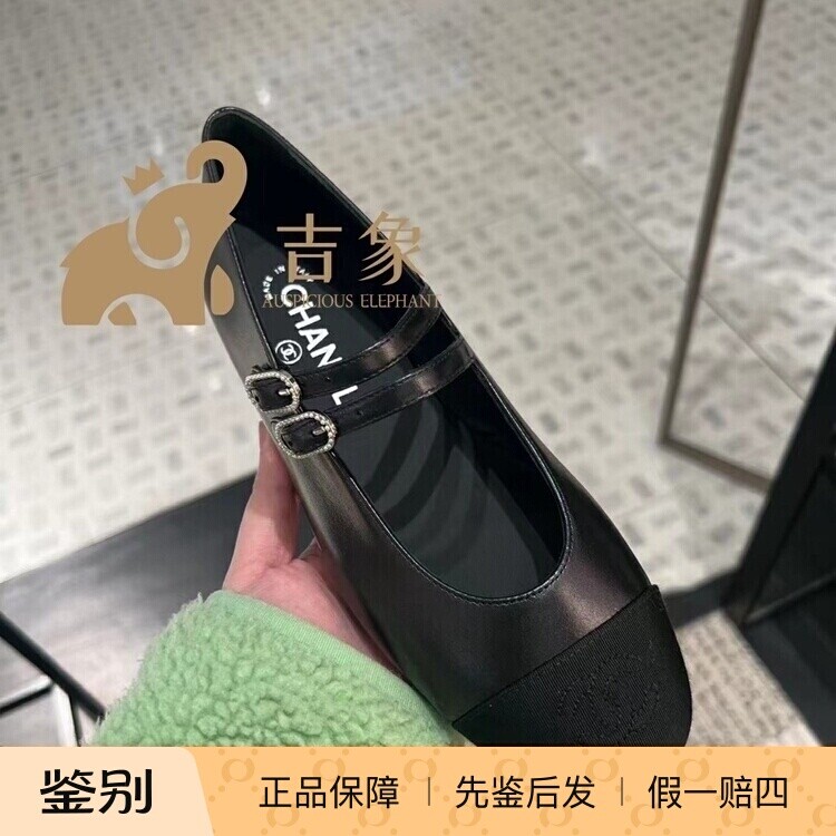 [现货]Chanel/香奈儿24S新款女鞋黑色皮革双搭扣平底玛丽珍鞋单鞋