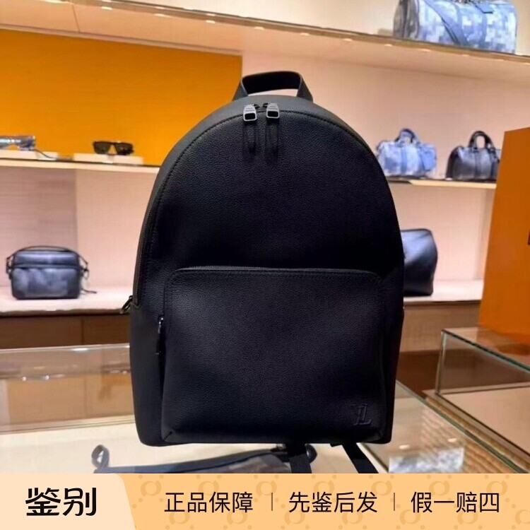 LV路易威登黑色牛皮双肩包
