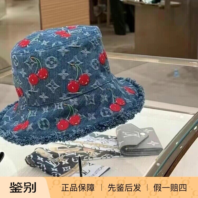 LV/路易威登樱桃系列牛仔渔夫帽