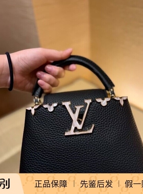 LV/路易威登2025新款女包黑色牛皮CAPUCINES 迷你手袋M11342