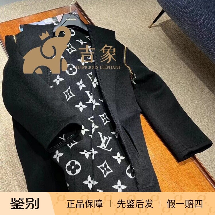 Lv路易威登2023新款女装拉链衣袖棉羊毛围裹式连帽双面大衣1AC2D8