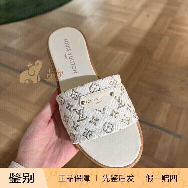 LV路易威登女鞋Monogram织物拖鞋