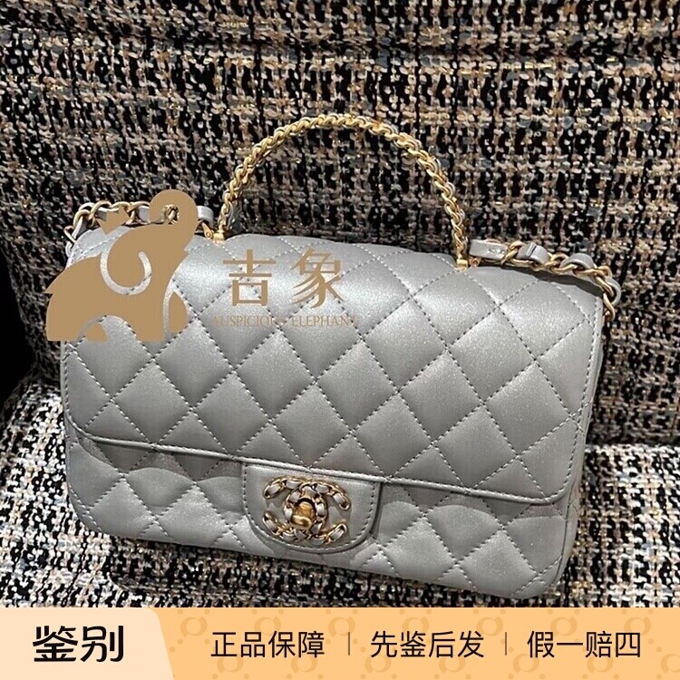 Chanel/香奈儿手提包字母单肩包