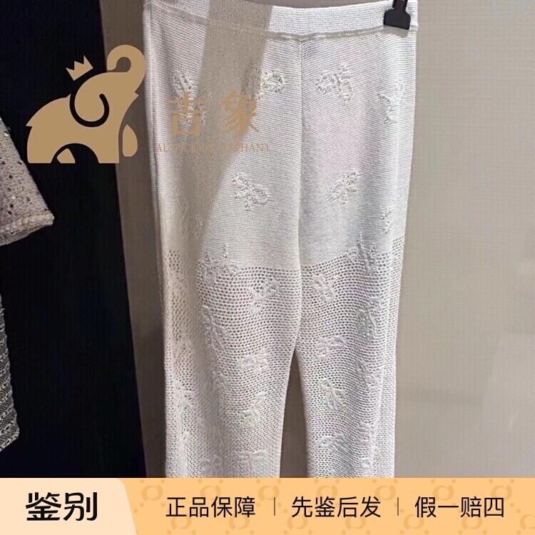 Chanel新款镂空拼接刺绣直筒裤